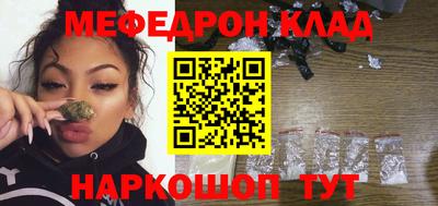 ГАЛЛЮЦИНОГЕННЫЕ ГРИБЫ Канаш