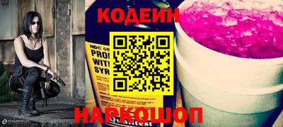 СК Кандалакша