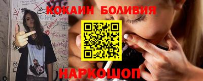 СК Кандалакша