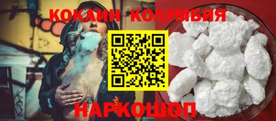 ГАЛЛЮЦИНОГЕННЫЕ ГРИБЫ Канаш