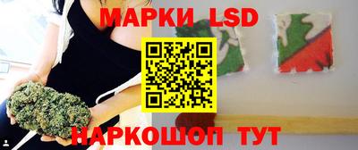 меф VHQ Камышлов