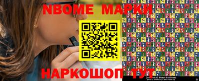 меф VHQ Камышлов