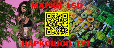 ГАЛЛЮЦИНОГЕННЫЕ ГРИБЫ Канаш
