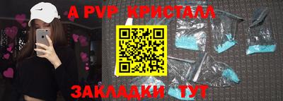 ГАЛЛЮЦИНОГЕННЫЕ ГРИБЫ Канаш