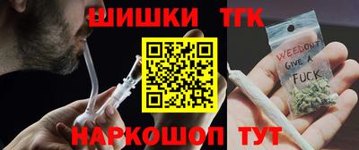 меф VHQ Камышлов