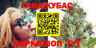 ГАЛЛЮЦИНОГЕННЫЕ ГРИБЫ Канаш