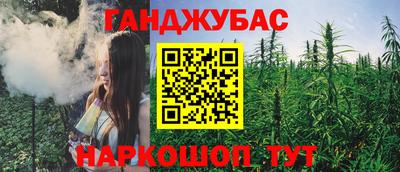 ГАЛЛЮЦИНОГЕННЫЕ ГРИБЫ Канаш