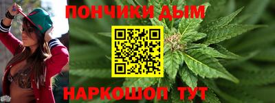 меф VHQ Камышлов