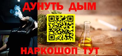 меф VHQ Камышлов