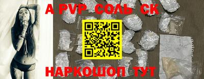 ГАЛЛЮЦИНОГЕННЫЕ ГРИБЫ Канаш