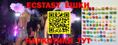 каннабис Тверь