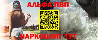 ГАЛЛЮЦИНОГЕННЫЕ ГРИБЫ Канаш