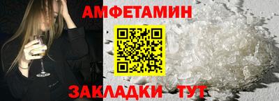 ГАЛЛЮЦИНОГЕННЫЕ ГРИБЫ Канаш