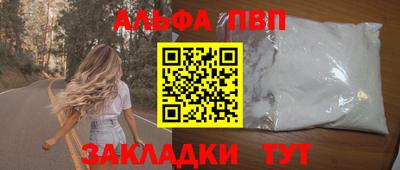 ГАЛЛЮЦИНОГЕННЫЕ ГРИБЫ Канаш