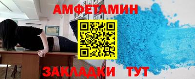 СК Кандалакша
