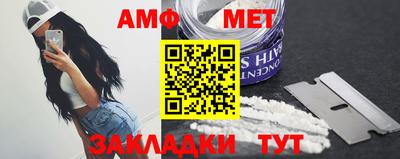 СК Кандалакша