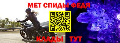 СК Кандалакша