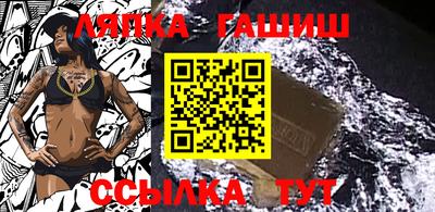 ГАЛЛЮЦИНОГЕННЫЕ ГРИБЫ Канаш