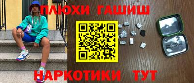 СК Кандалакша