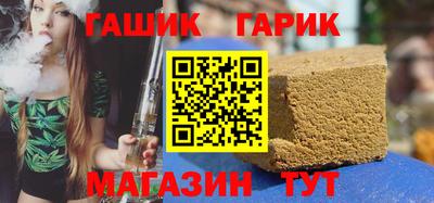 меф VHQ Камышлов