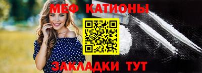 СК Кандалакша