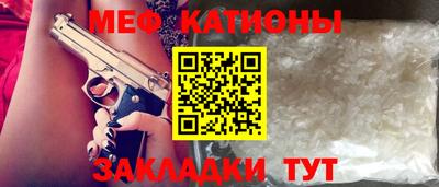 СК Кандалакша