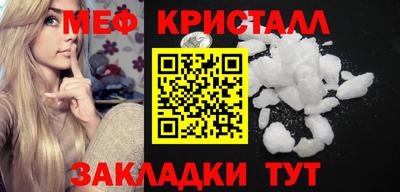ешки Тара