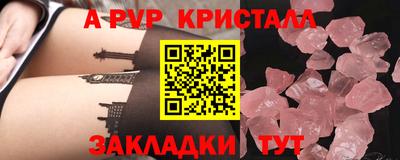 ГАЛЛЮЦИНОГЕННЫЕ ГРИБЫ Канаш